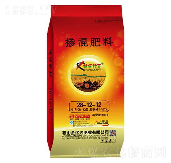 �������28-12-12-�옷����-���|�_�ʘI(y��)