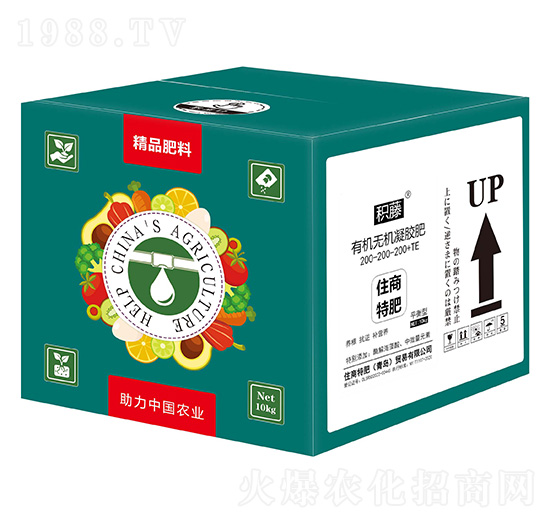 ƽ�����ЙC�o�C���z��200-200-200-�e��-ס���ط�