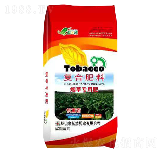 煙草專(zhuān)用復(fù)合肥料12-18-15-撒金秋-金億達(dá)肥業(yè)