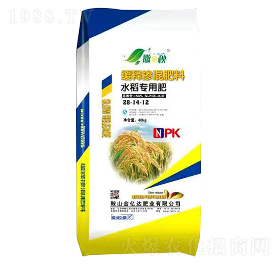 ˮ����(zhu��n)�þ�ጓ������28-14-12-������-���|�_(d��)�ʘI(y��)