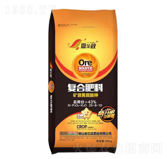 �VԴ�S����⛏�(f��)�Ϸ���25-8-10-������-���|�_(d��)�ʘI(y��)