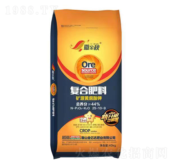 �VԴ�S����⛏�(f��)�Ϸ���25-10-9-������-���|�_(d��)�ʘI(y��)