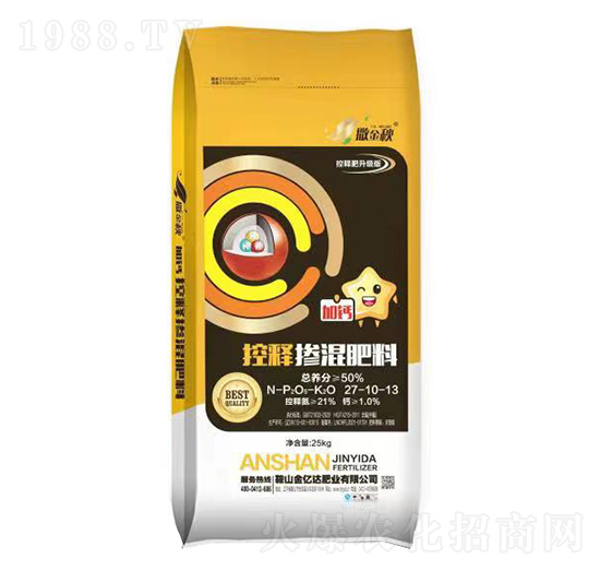 ���}��ጓ������27-10-13-������-���|�_(d��)�ʘI(y��)