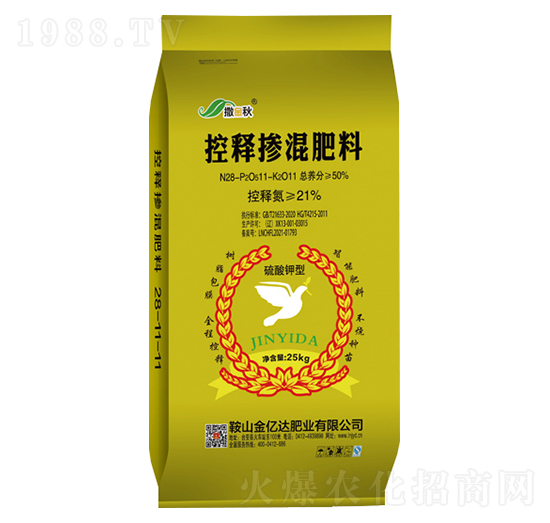 ��ጓ������28-11-11-������-���|�_�ʘI(y��)