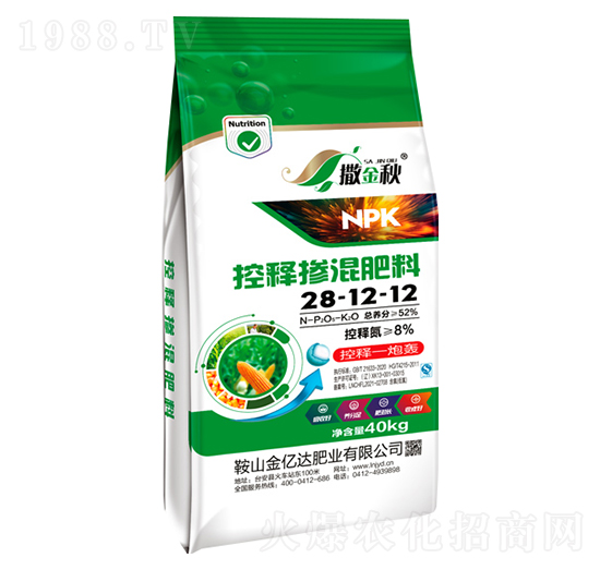 ��ጓ������28-12-12-������-���|�_�ʘI(y��)