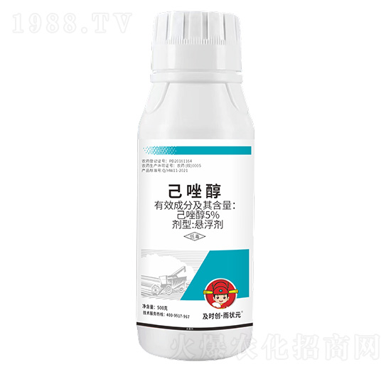 5%���򴼑Ҹ���500g-���r(sh��)��(chu��ng)����?du��)��?���r(sh��)��