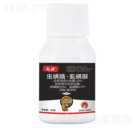 12%�x���桤ʭ����Ҹ���30g-���T-���r��(chu��ng)�����Ԫ-���r��