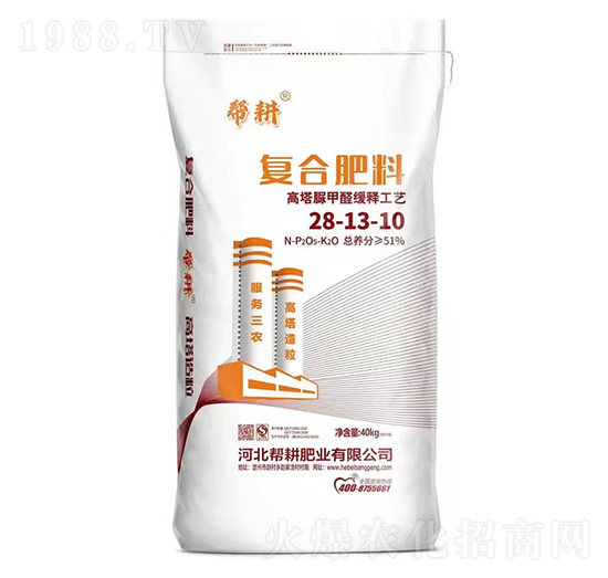 �������ȩ��ጏͺϷ���28-13-10-�͸��ʘI(y��)