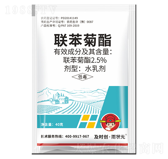 2.5%(li��n)������ˮ�鄩-���r(sh��)��(chu��ng)����?du��)��?���r(sh��)��
