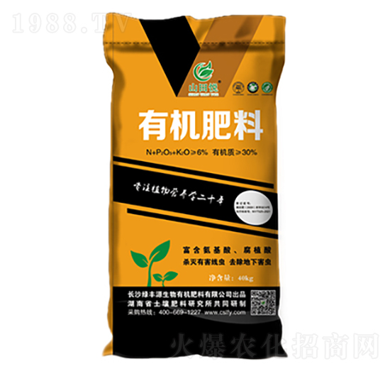 6%�ЙC��-ɽ�-�G�SԴ