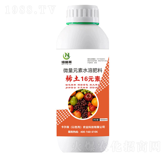 ΢��Ԫ��ˮ�ܷ���-ϡ��16Ԫ��-�~���R-����ɭ