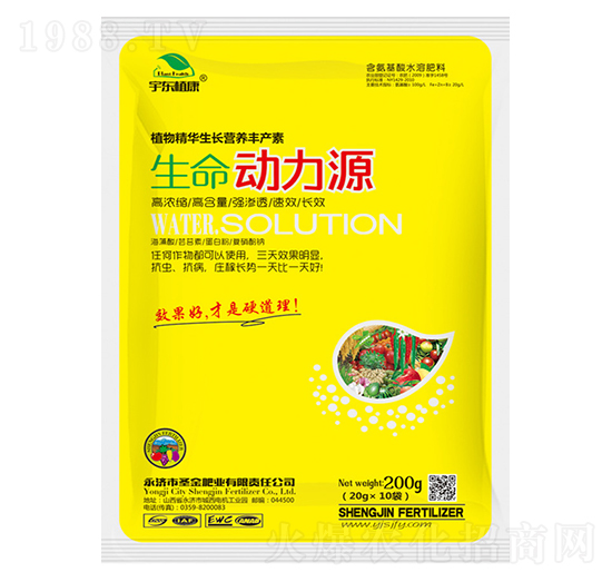 ��������Դ-��|ֲ��-ʥ��ʘI(y��)