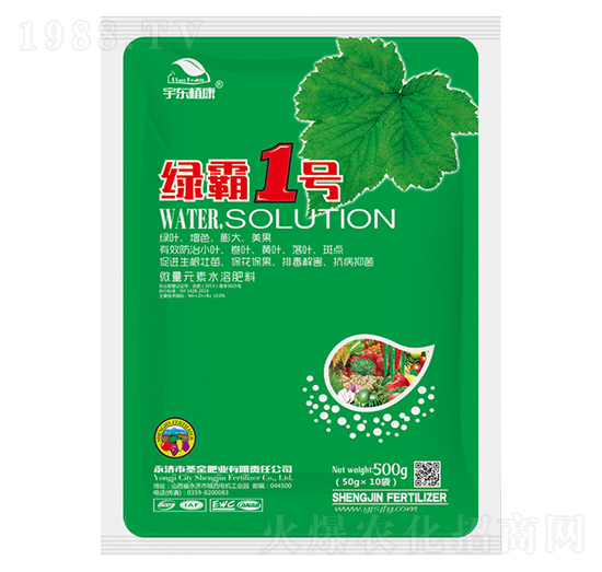 ΢��Ԫ��ˮ�ܷ���-��|ֲ��-ʥ��ʘI(y��)