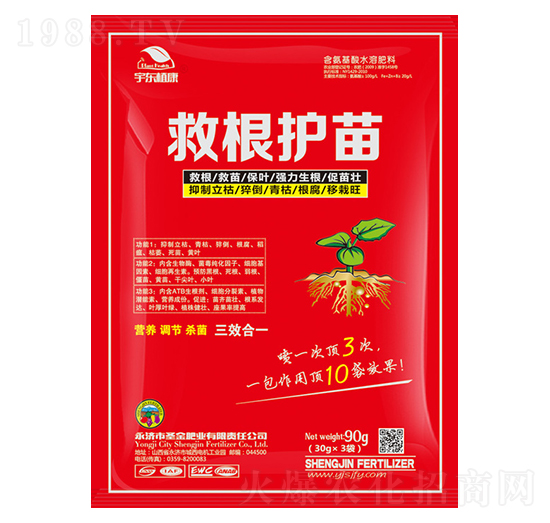 ��������ˮ�ܷ���-�ȸ��o����|ֲ��-ʥ��ʘI(y��)