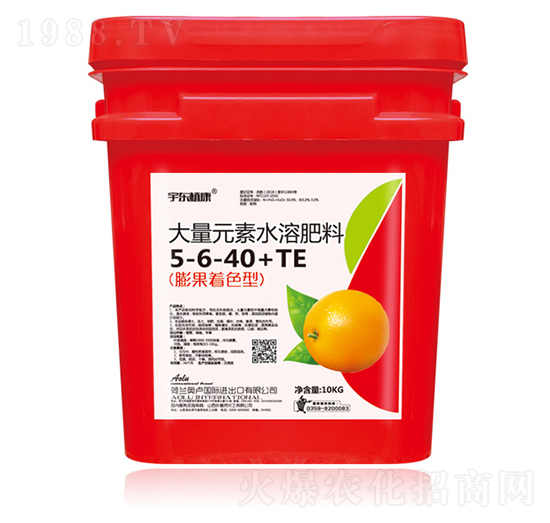 �����ɫ�ʹ���Ԫ��ˮ�ܷ���5-6-40+TE-��|ֲ��-ʥ��ʘI(y��)