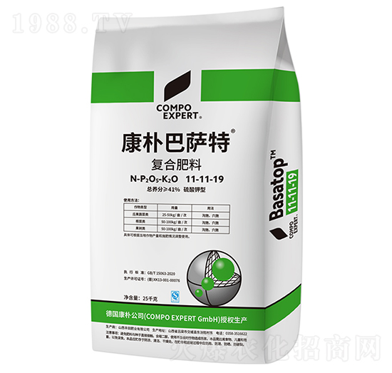 康樸巴薩特復(fù)合肥料11-11-19-康樸