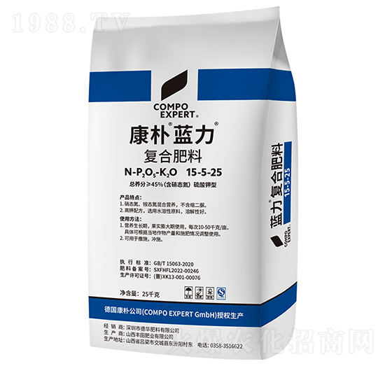 康樸藍力復(fù)合肥料15-5-25-康樸