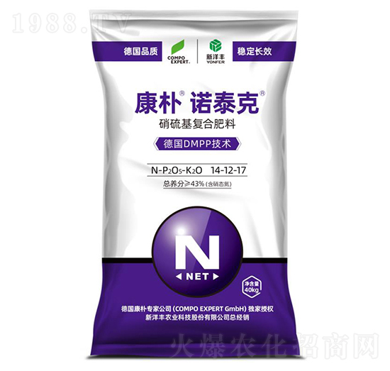 康樸諾泰克復(fù)合肥料14-12-17-康樸