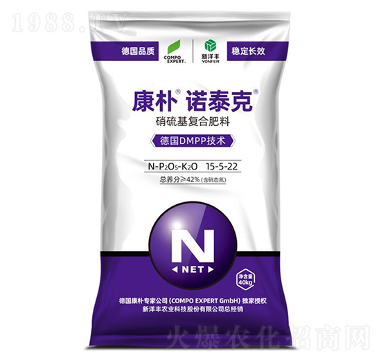 康樸諾泰克復(fù)合肥料15-5-22-康樸