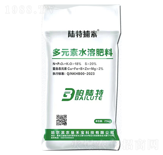 ��Ԫ��ˮ�ܷ���-��ز���-�����