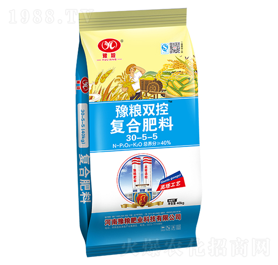 豫糧雙控復合肥料30-5-5-豫糧肥業(yè)