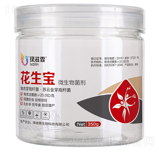 ������΢���������ƿ��-�G����