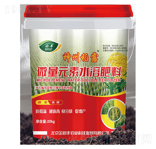 ΢��Ԫ��ˮ�ܷ���-���ݵ�¶-����S