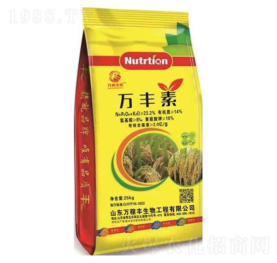 �f�S��25kg-�f���S