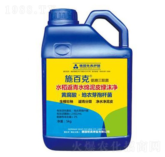 �����辿�����-ʩ�ٿ�-����������