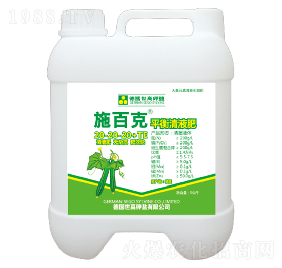 ƽ����Һ��20-20-20+TE-ʩ�ٿ�-����������