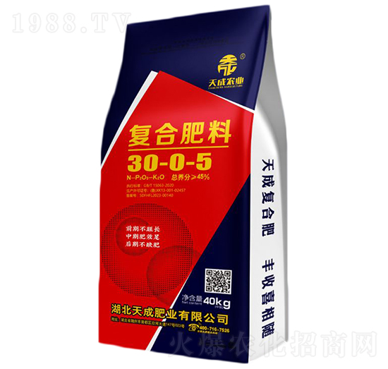 復合肥料30-0-5-天成-沃斯特