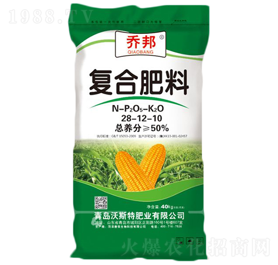 �����m�Ï�(f��)�Ϸ���28-12-10-�̰�-��˹��