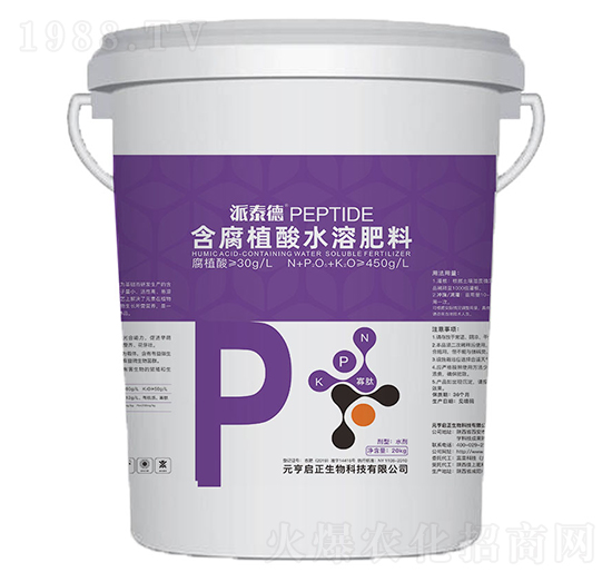 高磷型含腐植酸水溶肥料-派泰德-元亨啟正生物