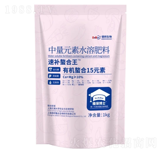 有機螯合15元素-速補螯合王-德邦生物