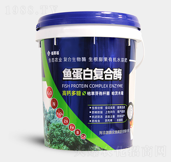 20kg魚蛋白復(fù)合酶-福賽福