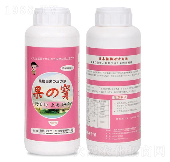 ֲ�����(sh��)���o(h��)��-��֮��-����