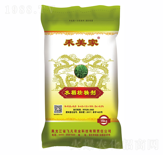 ˮ�����턩-������-�w���r�I(y��)