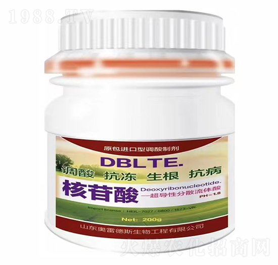 核甘酸超導(dǎo)分散流體酸-奧雷德斯