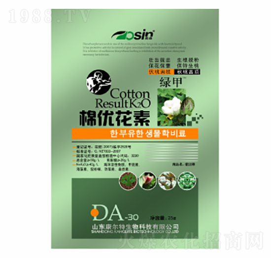 �ރ�(y��u)����-������