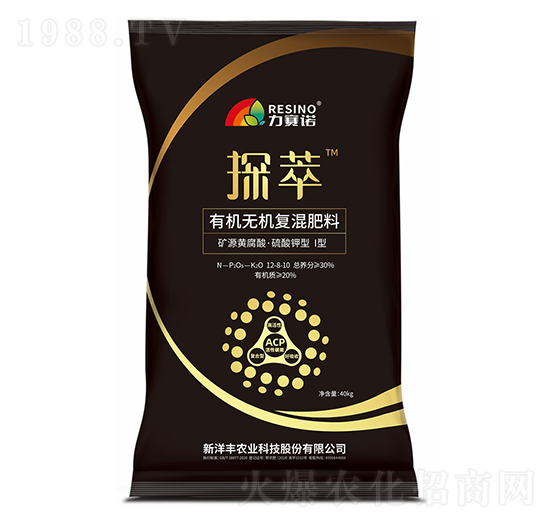 ̽���ЙC�o�C�ͻ����12-8-10-��ِ�Z-�����S