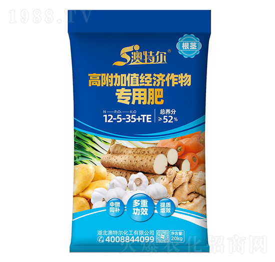 高附加值經(jīng)濟作物專用肥12-5-35+TE-澳特爾-新洋豐