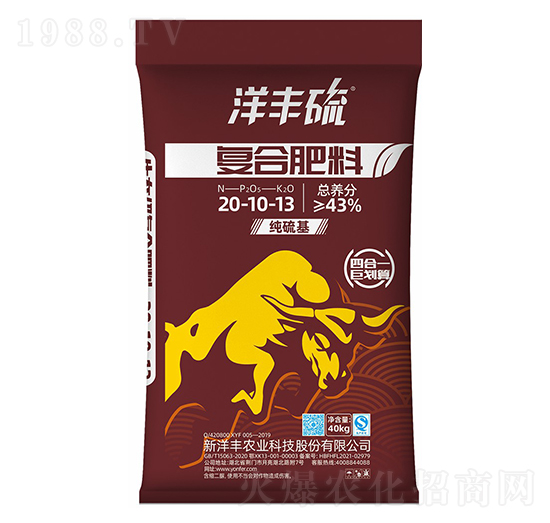 純硫基復(fù)合肥料20-10-3-洋豐硫-新洋豐
