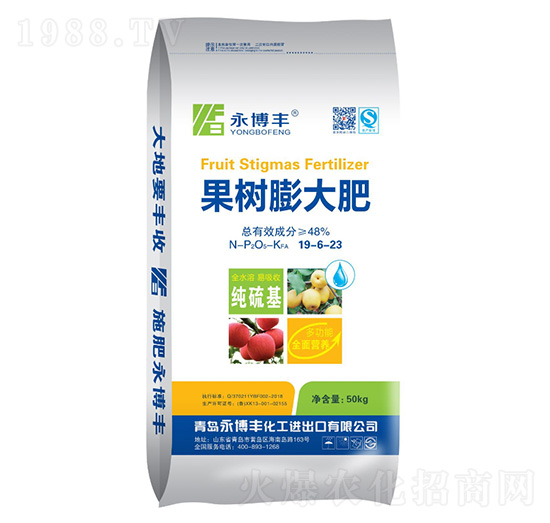 ����(sh��)����19-6-23-�����S