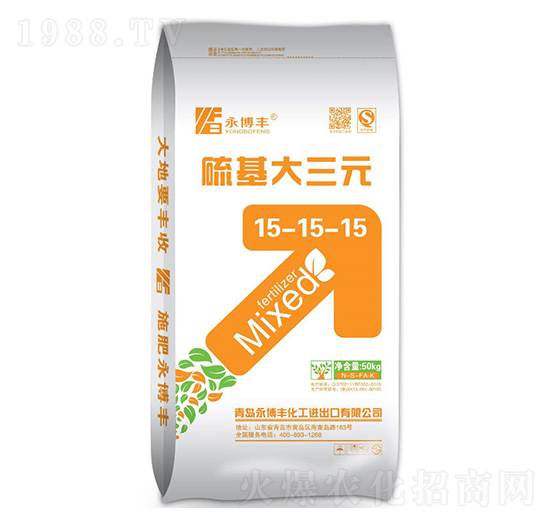 �������Ԫ15-15-15-�����S