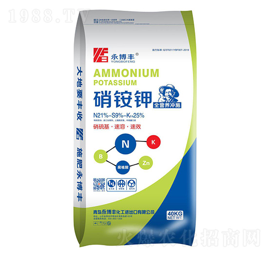 ���@�21-9-25-�����S