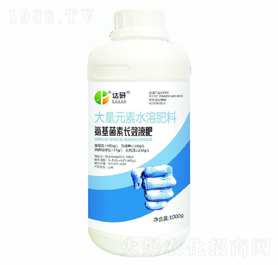 大量元素水溶肥料-氨基菌素長(zhǎng)效液肥-達(dá)研生物