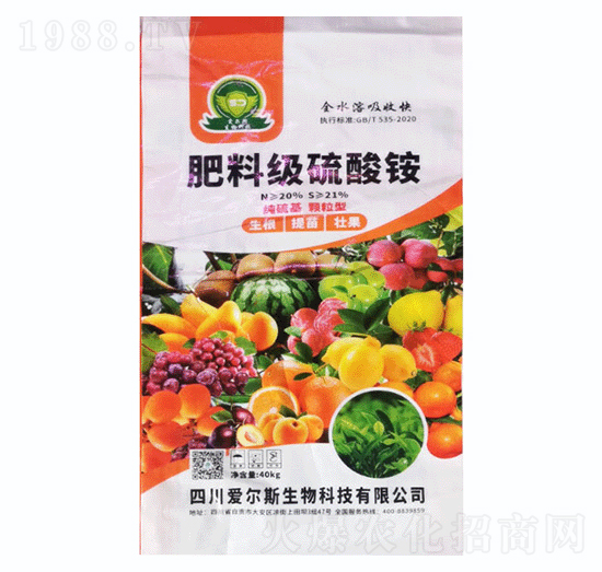 肥料級(jí)硫酸銨-愛爾斯生物