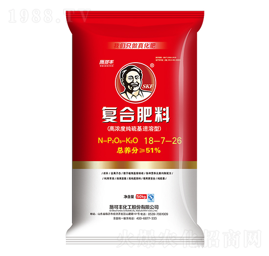 50kg�ߝ�ȼ�����ͺϷ���18-7-26-ِ�󻯹�