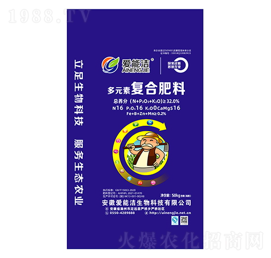 ��Ԫ�؏�(f��)�Ϸ���16-16-16-��(��i)�ܝ�