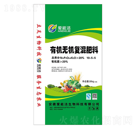 20%�ЙC�o�C�ͻ����10-5-5-���ܝ�